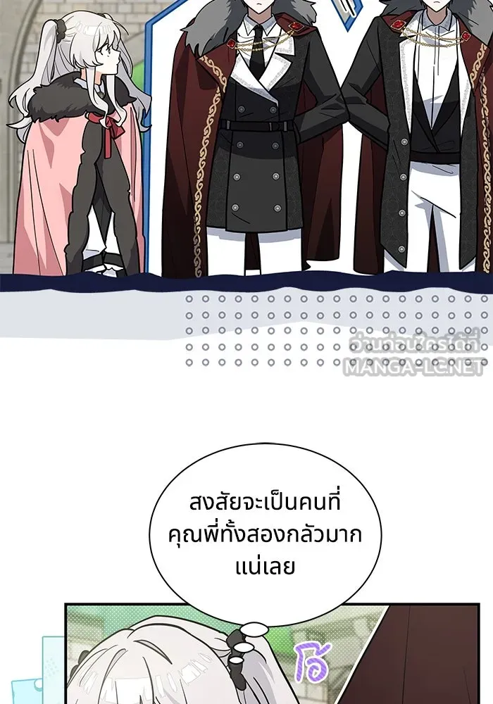 หน้า 45
