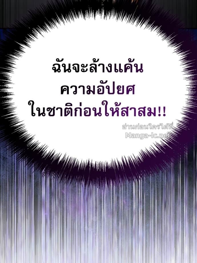 หน้า 187