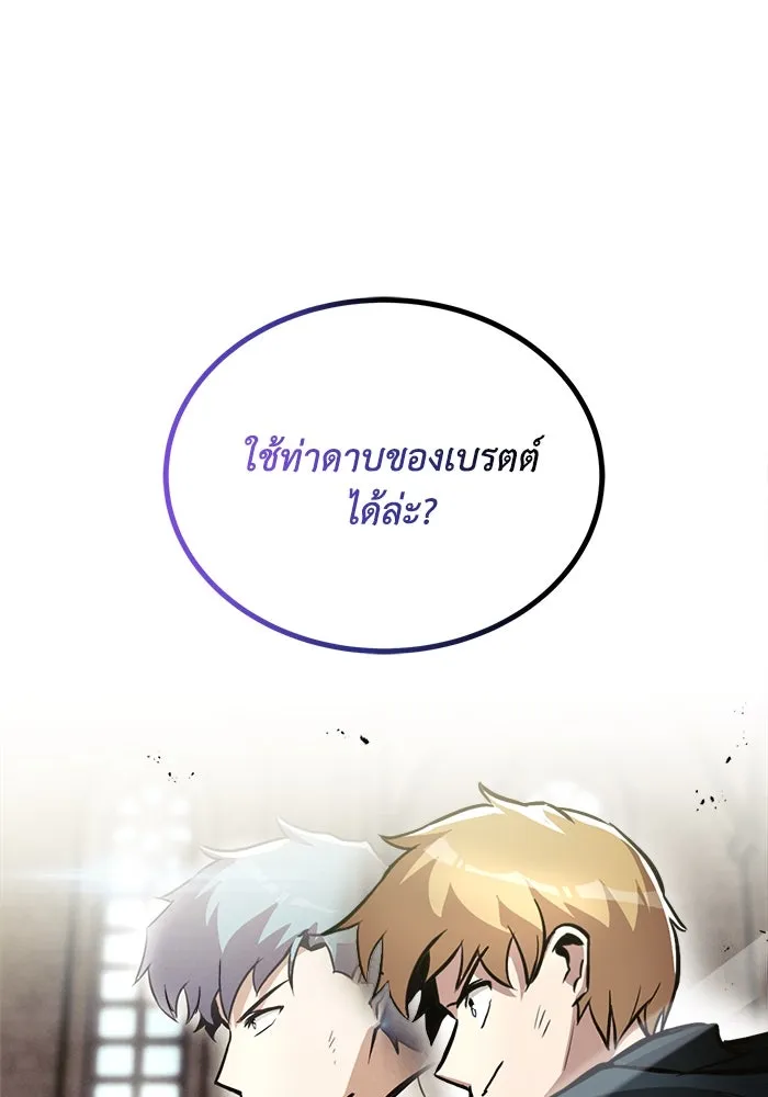 หน้า 115