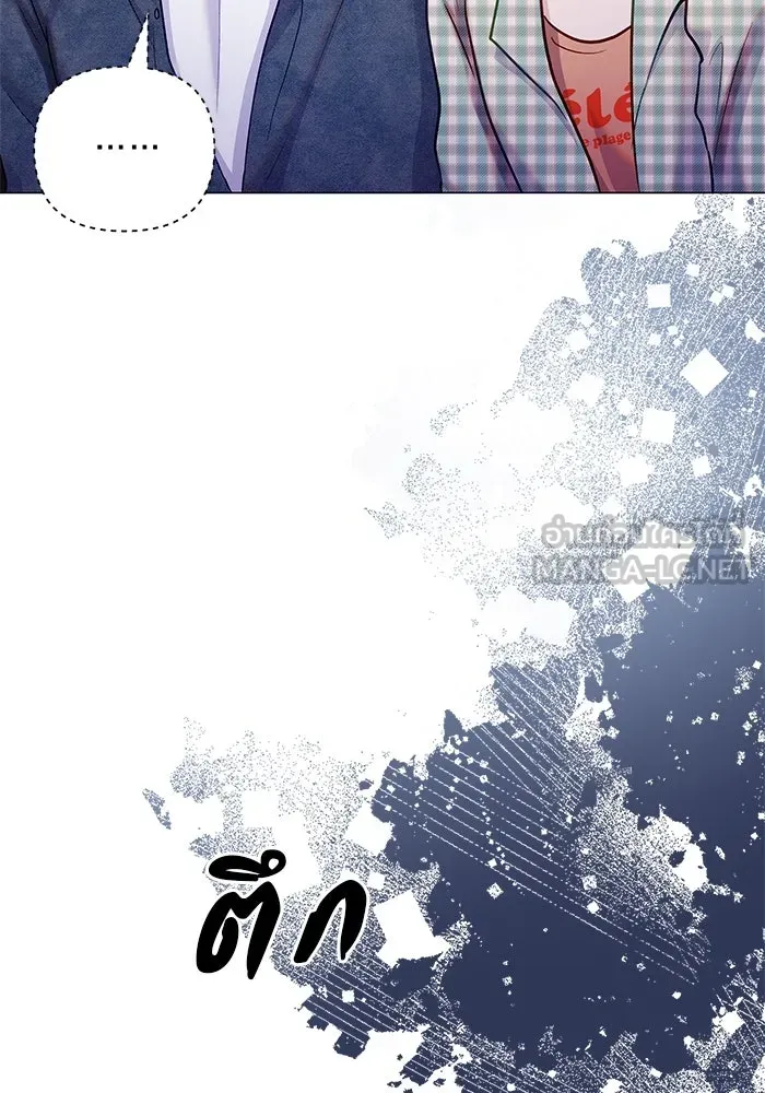หน้า 93