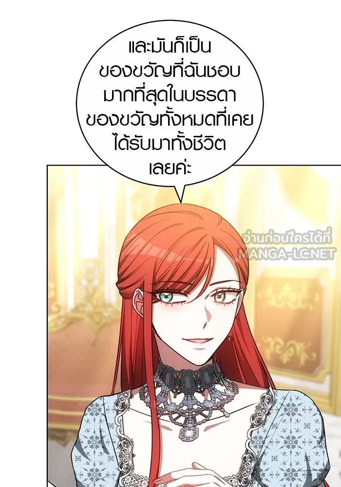 หน้า 99