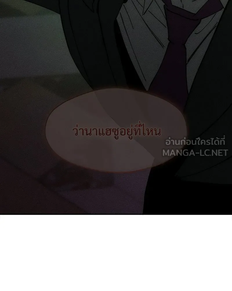 หน้า 219
