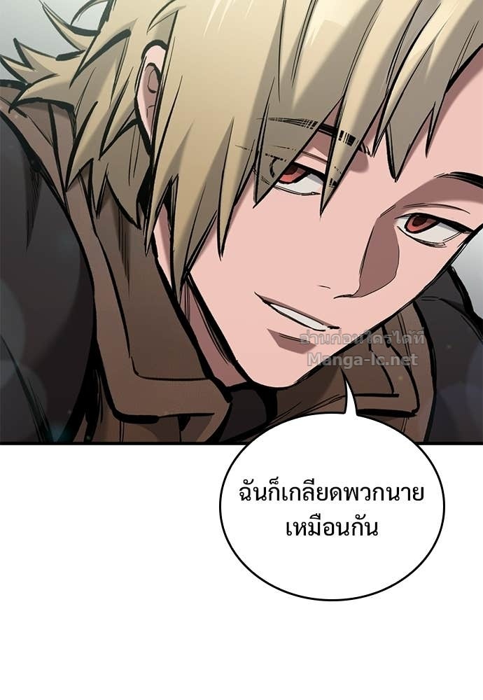 หน้า 100