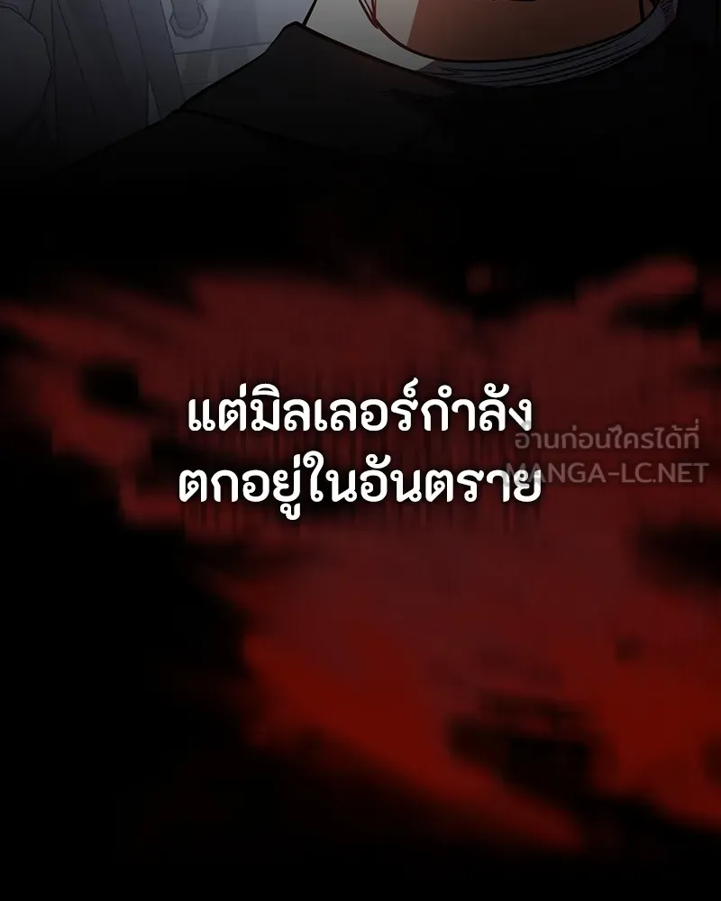 หน้า 96