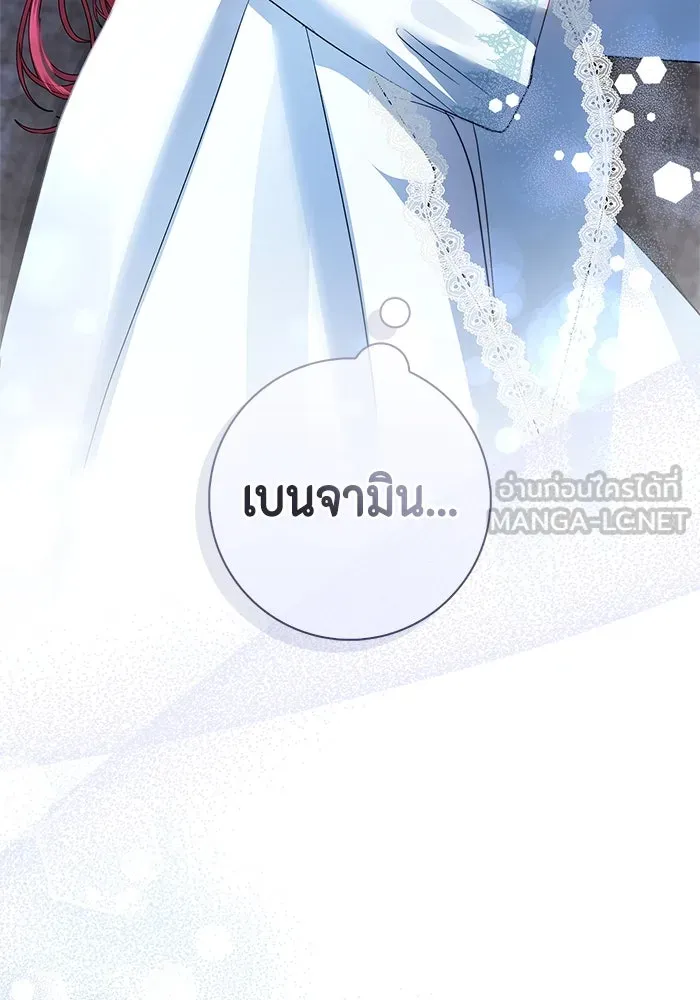 หน้า 96