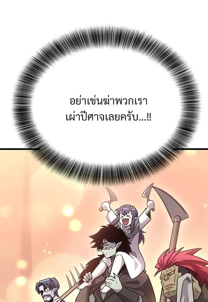 หน้า 128