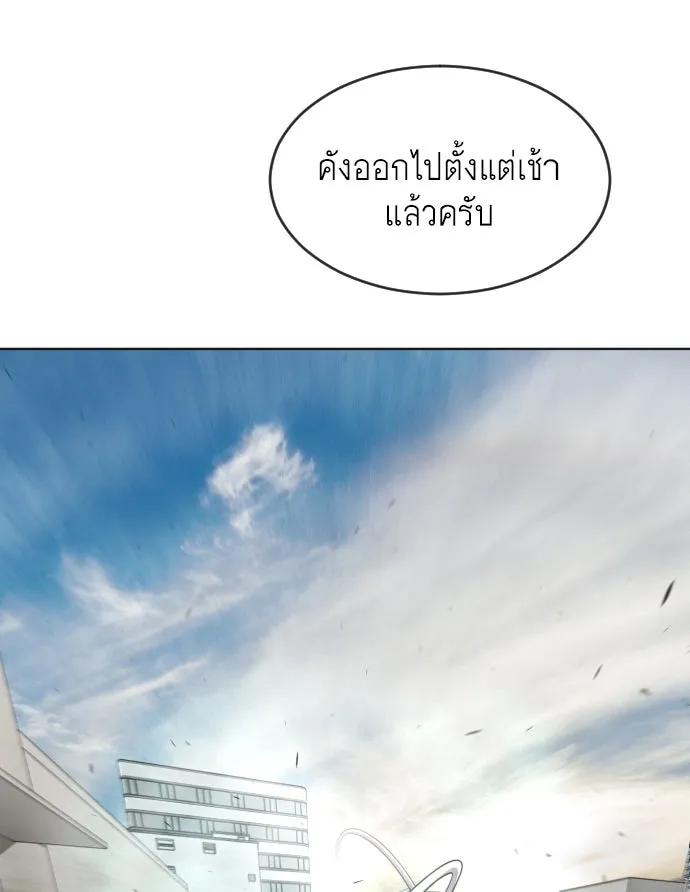 หน้า 146