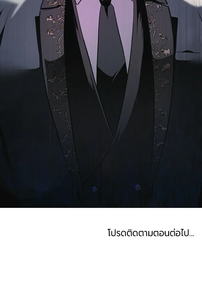 หน้า 223