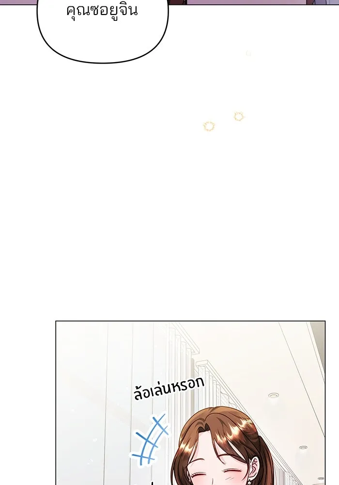 หน้า 92