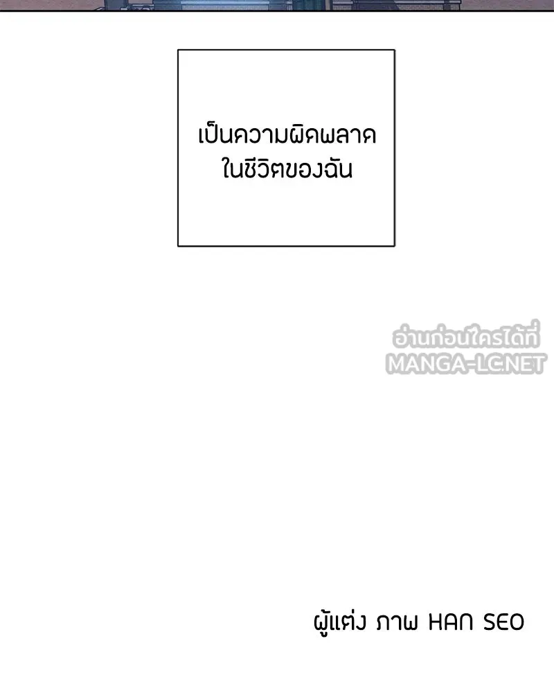 หน้า 111