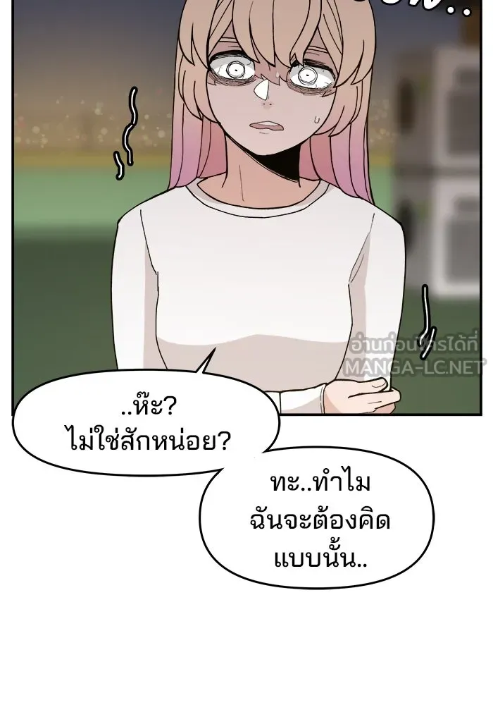 หน้า 117