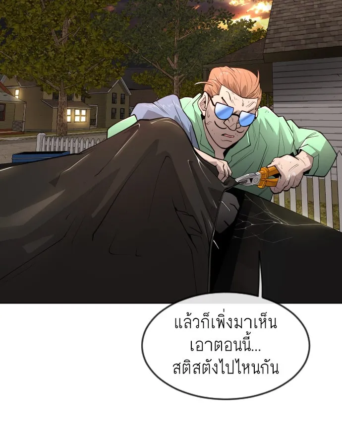 หน้า 62