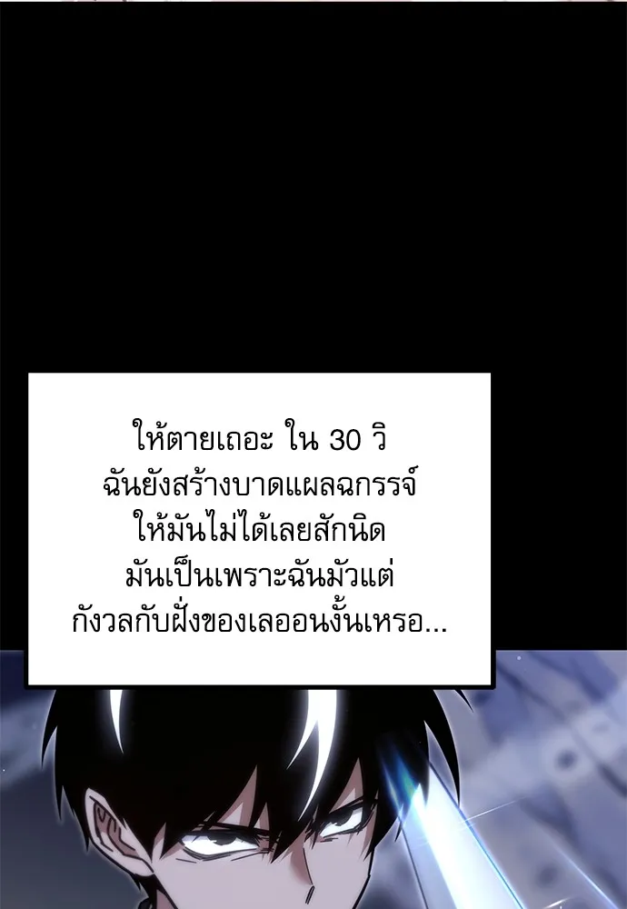 หน้า 155