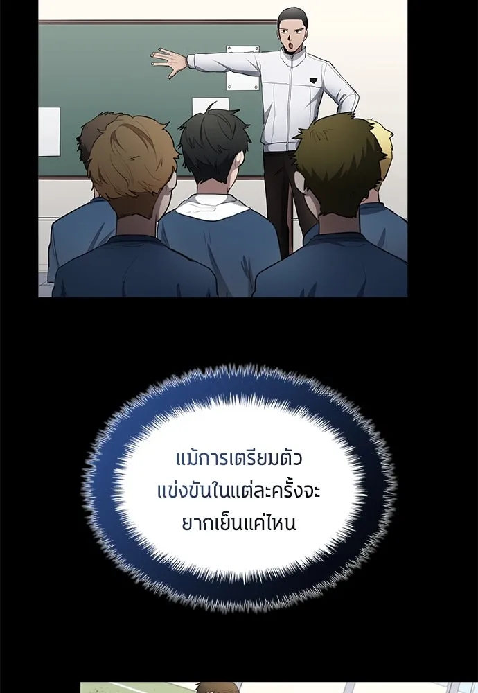 หน้า 82