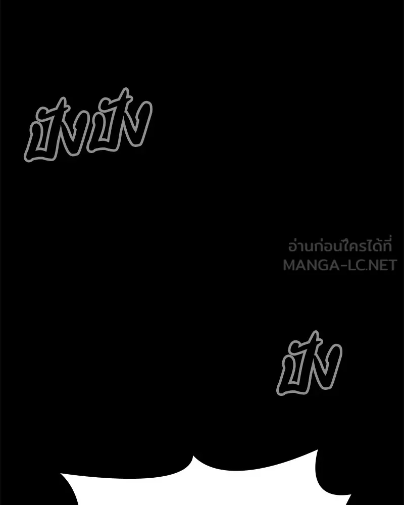 หน้า 114