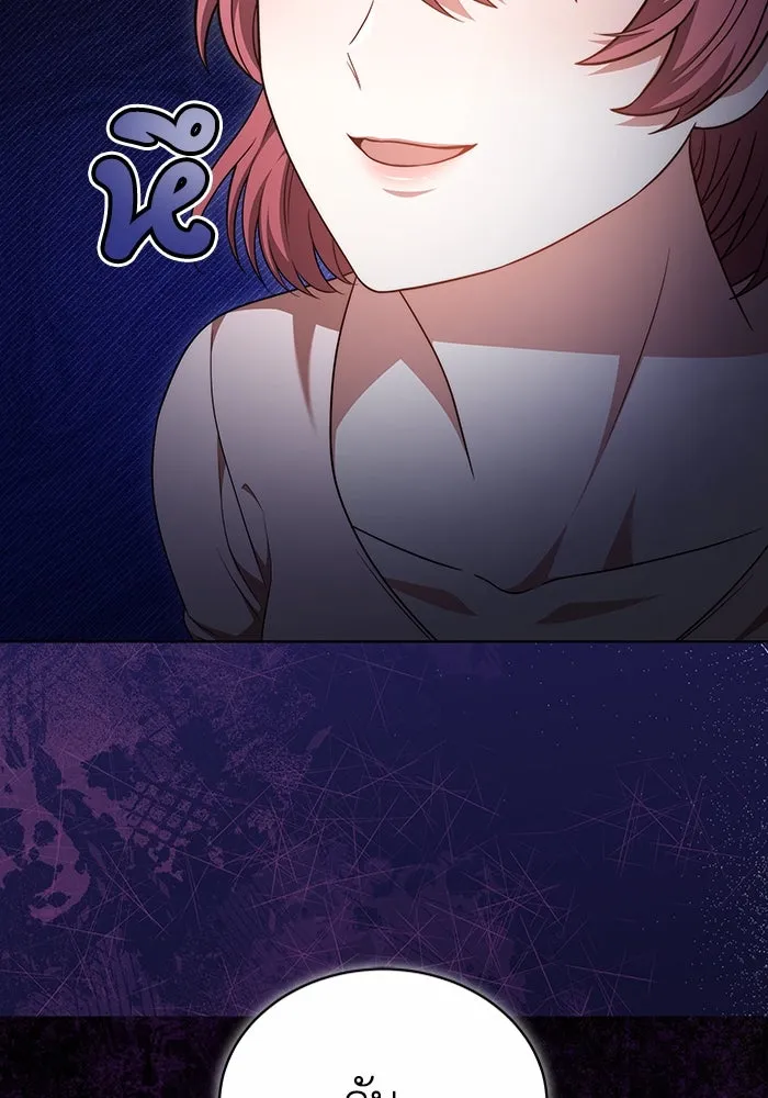 หน้า 112