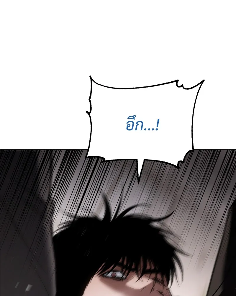หน้า 118