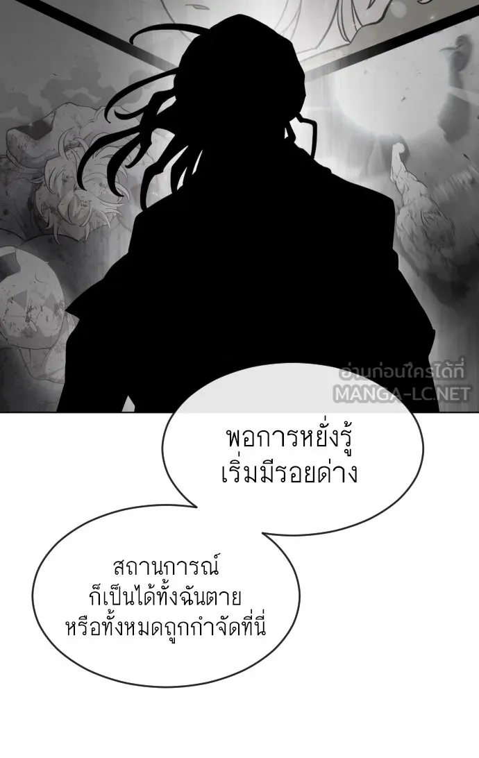 หน้า 105