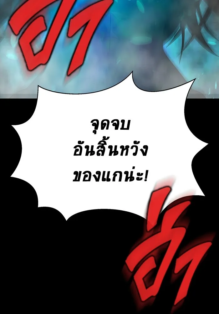 หน้า 163
