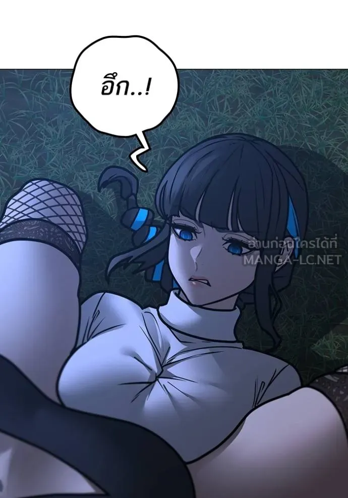 หน้า 105