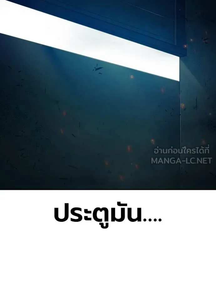 หน้า 147