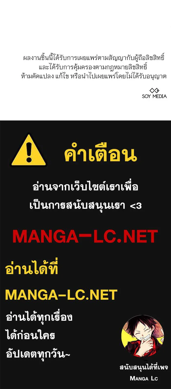 หน้า 132
