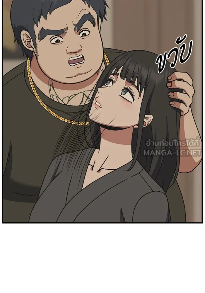 หน้า 60