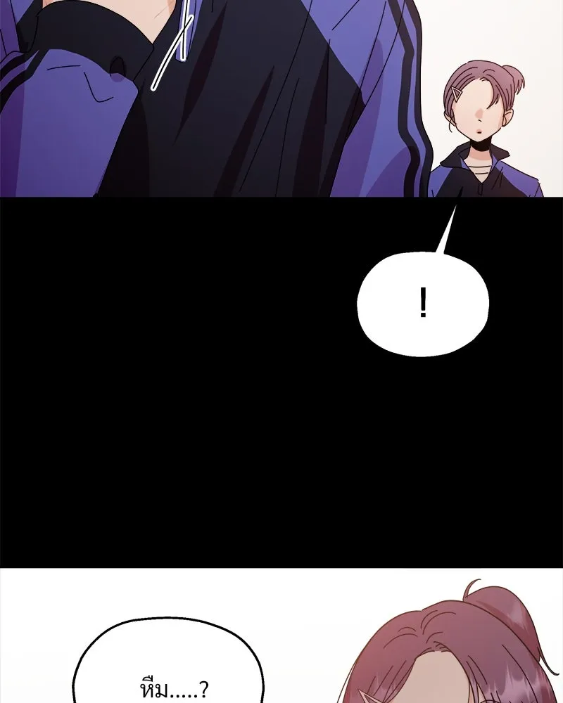 หน้า 101