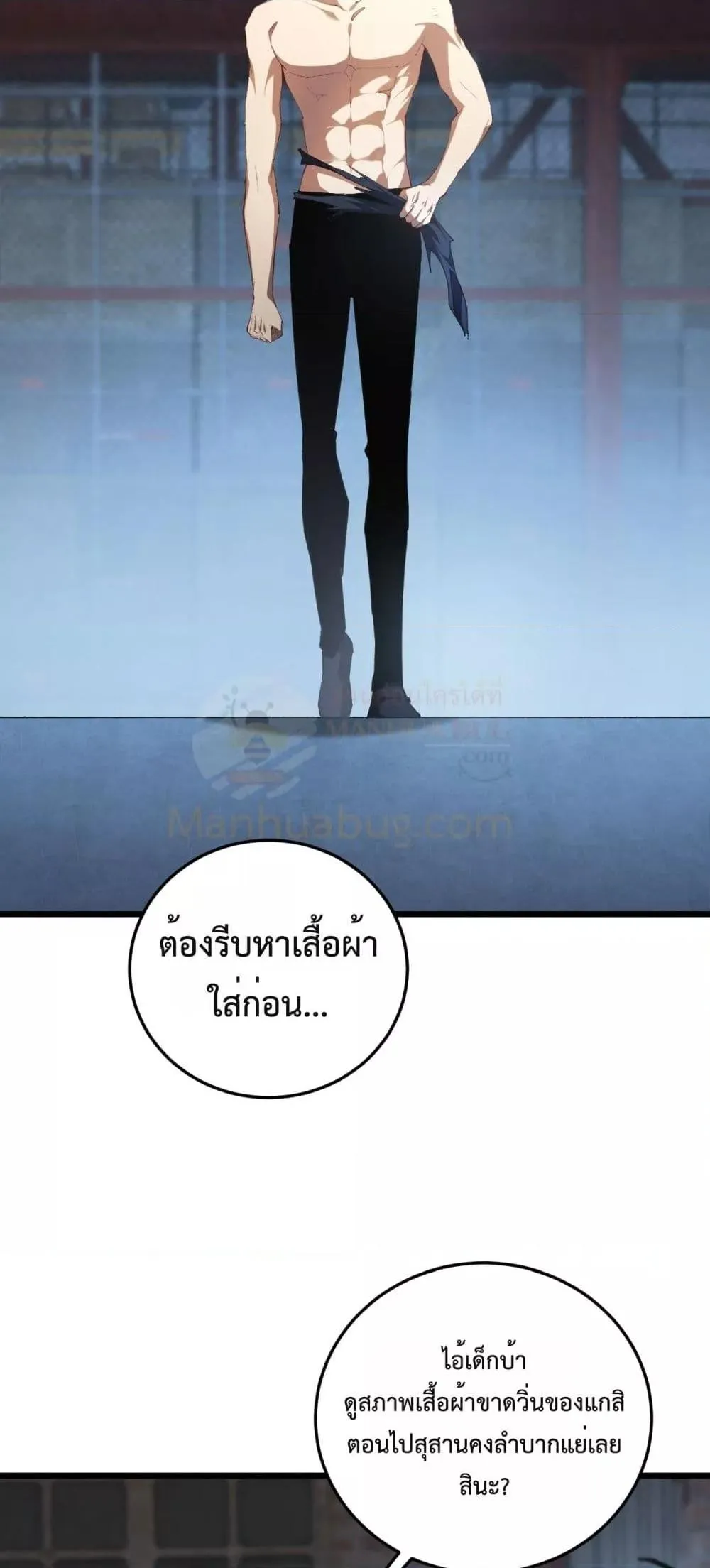 หน้า 32