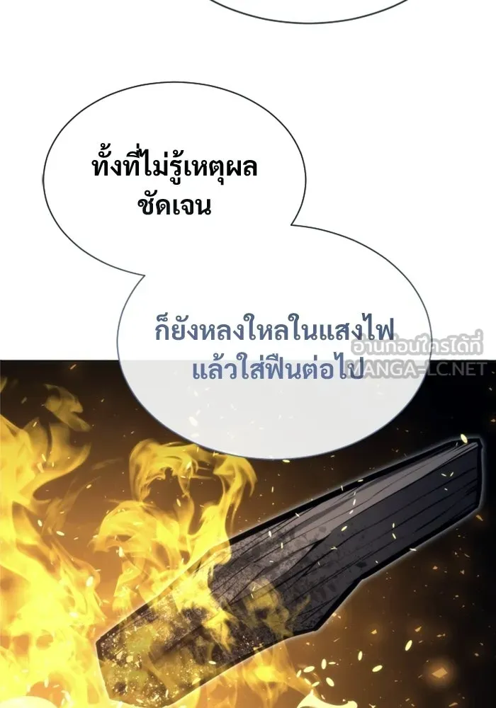 หน้า 129