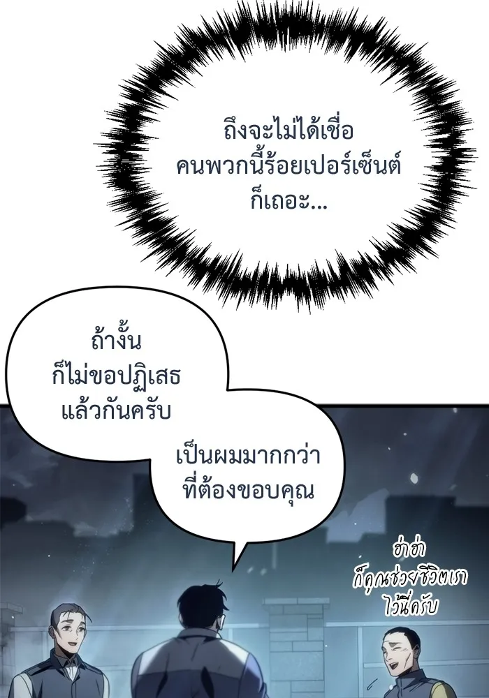 หน้า 130