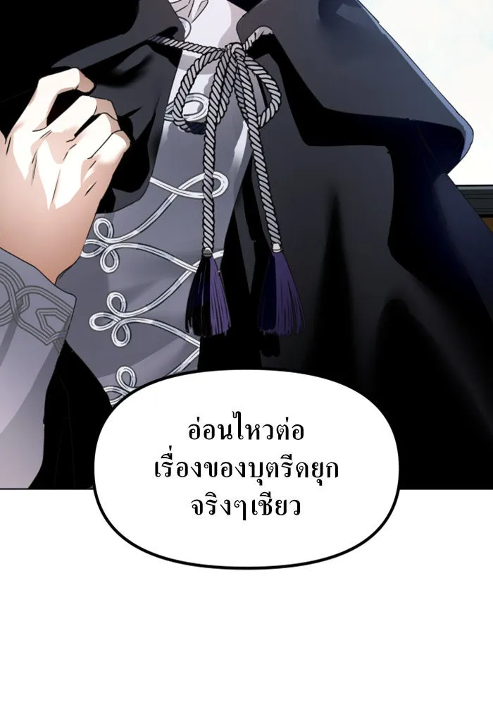 หน้า 98