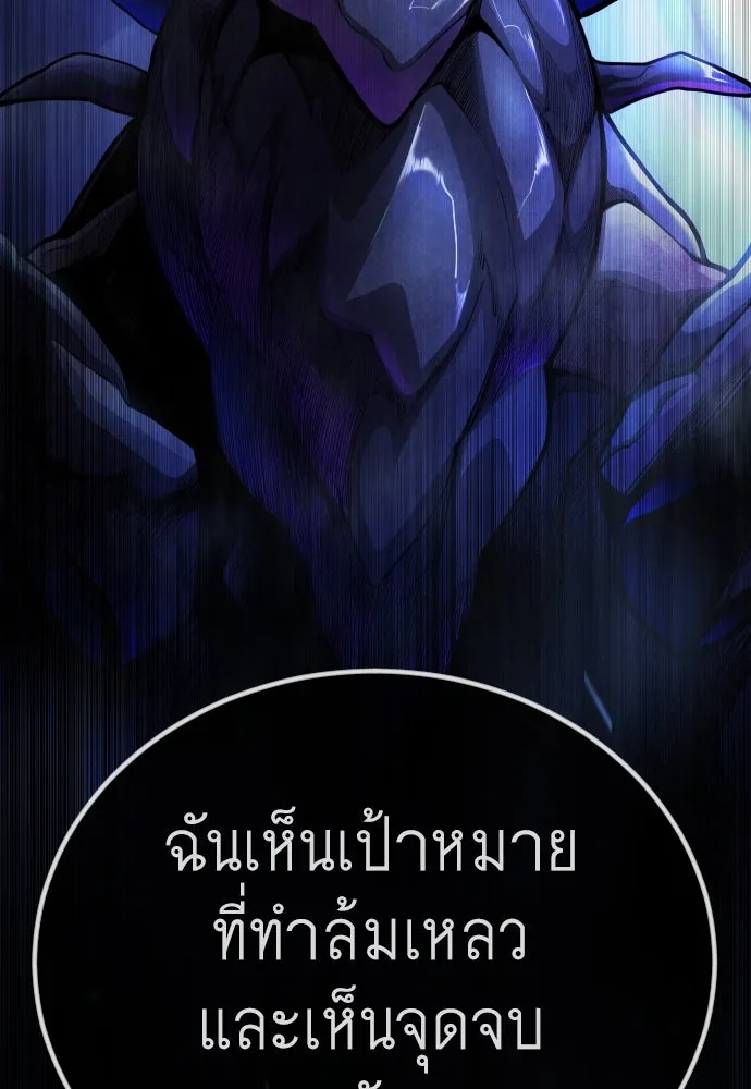 หน้า 182