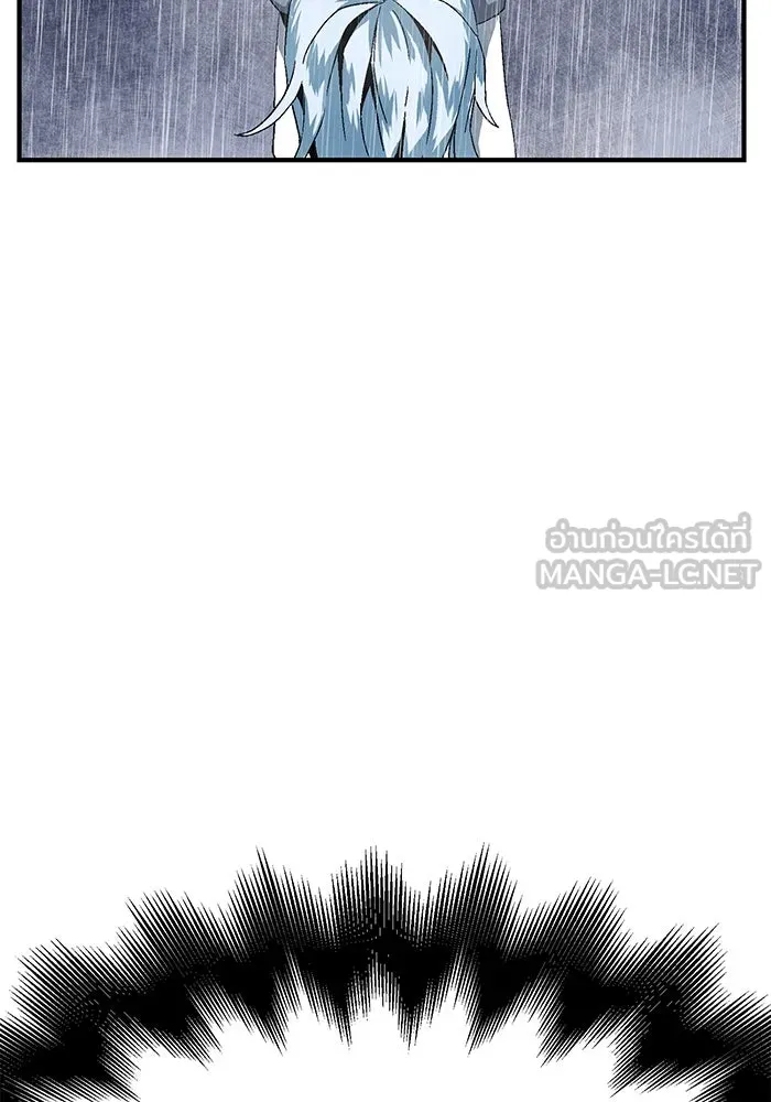 หน้า 300