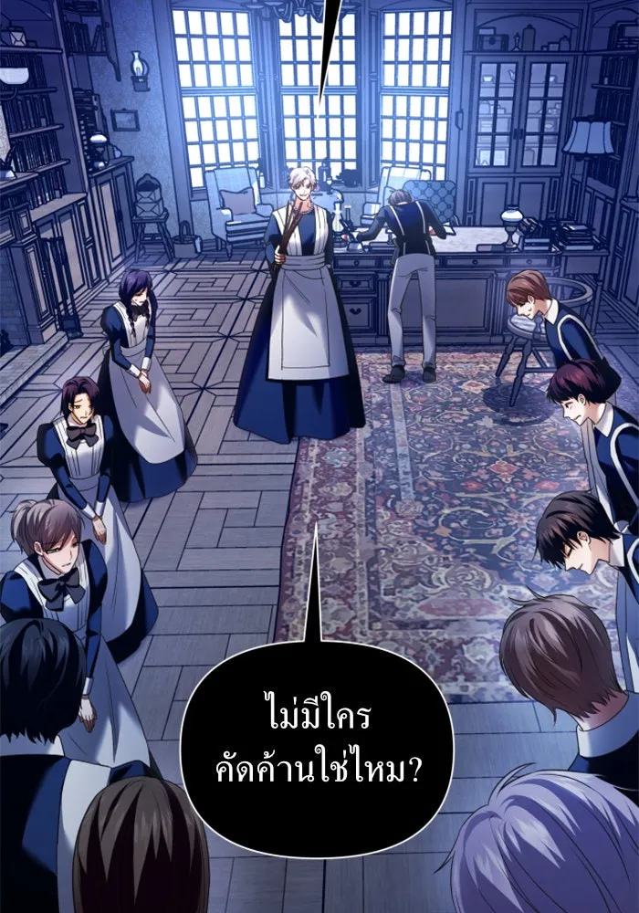 หน้า 127