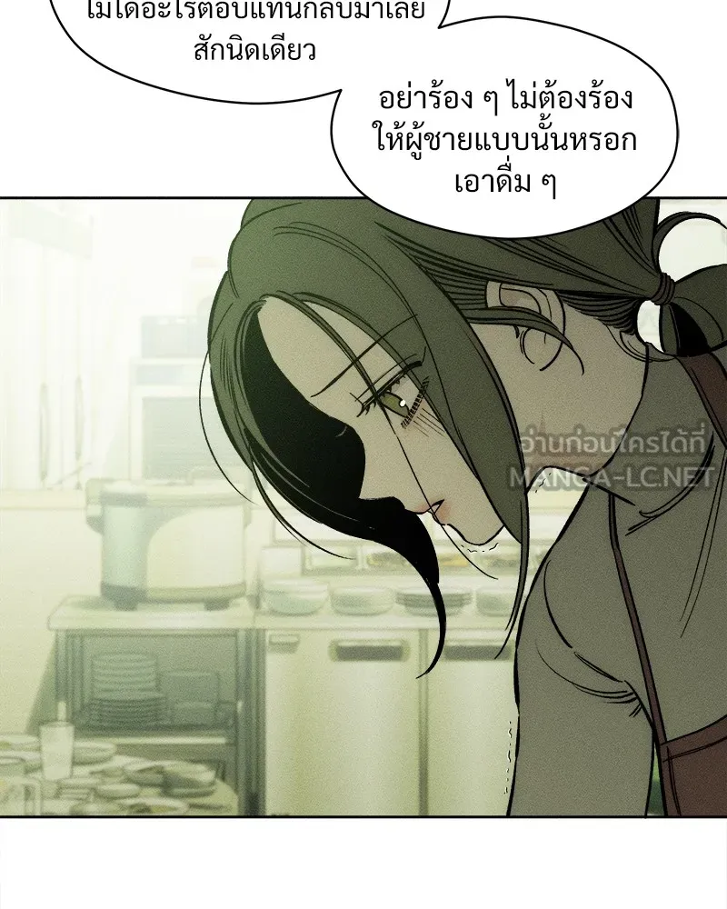 หน้า 120