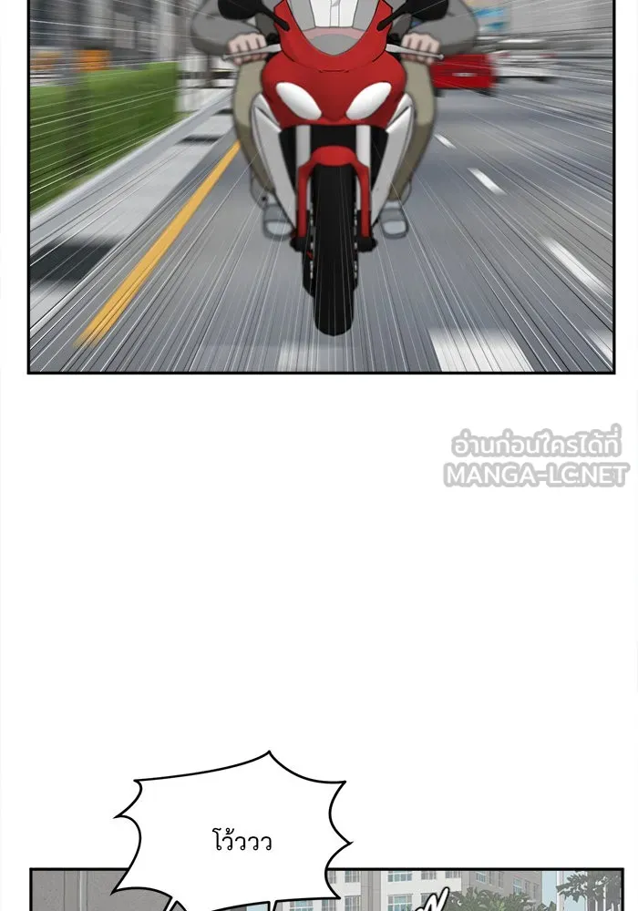 หน้า 63
