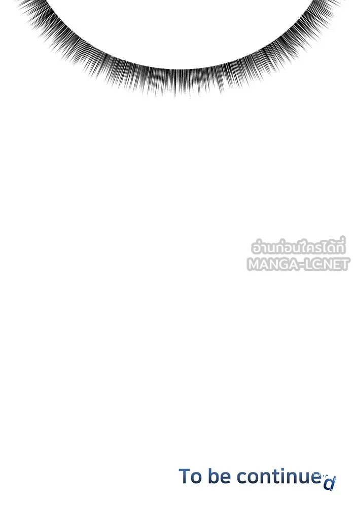 หน้า 120