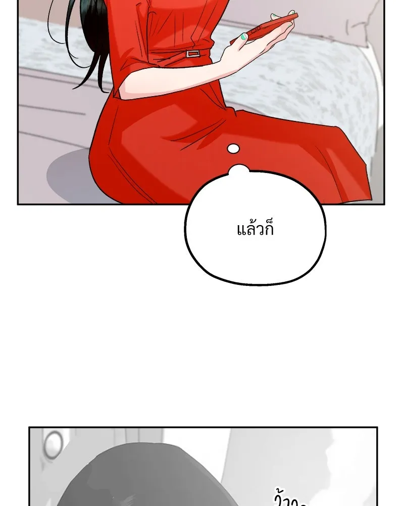 หน้า 115