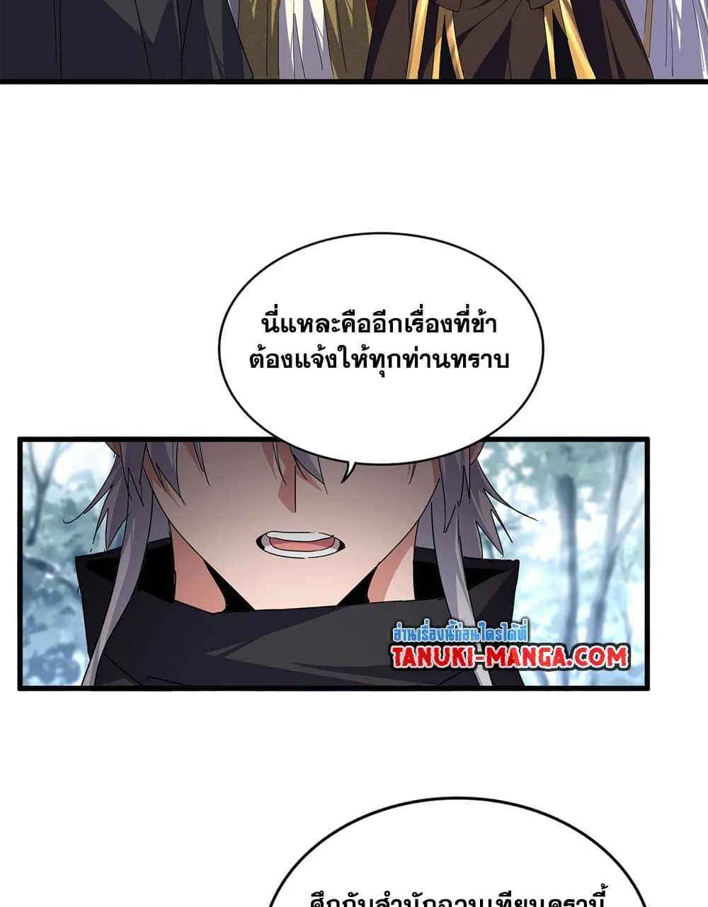 หน้า 40