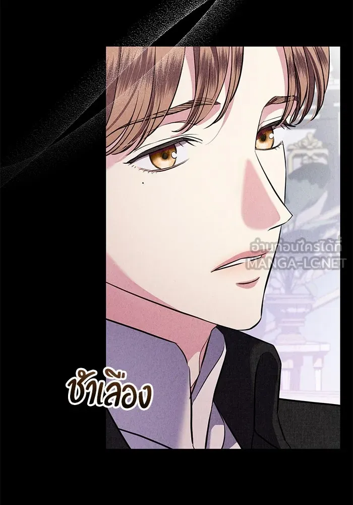 หน้า 99