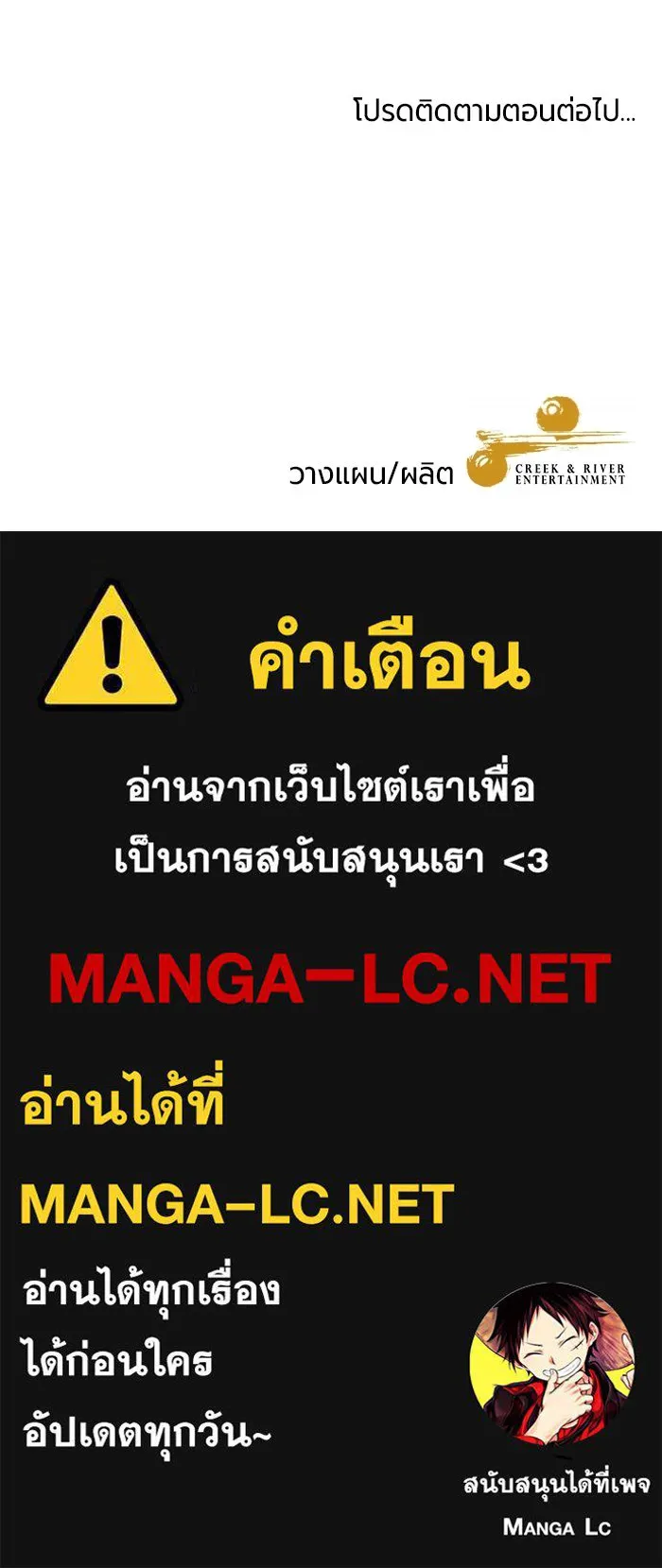 หน้า 149