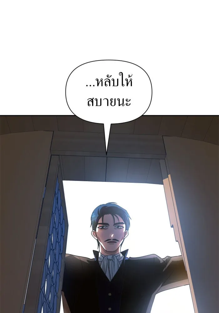 หน้า 134