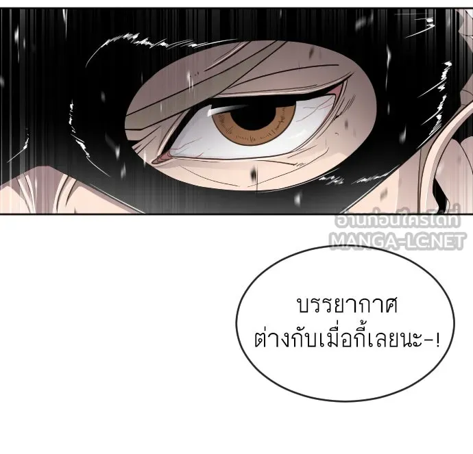 หน้า 141