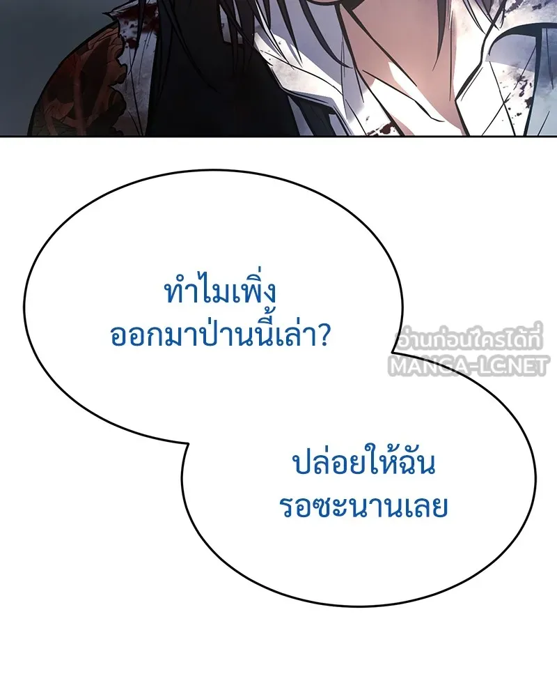 หน้า 228