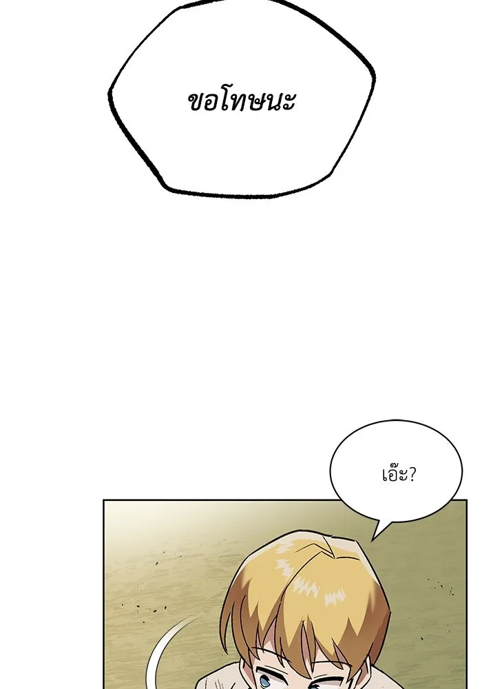 หน้า 100