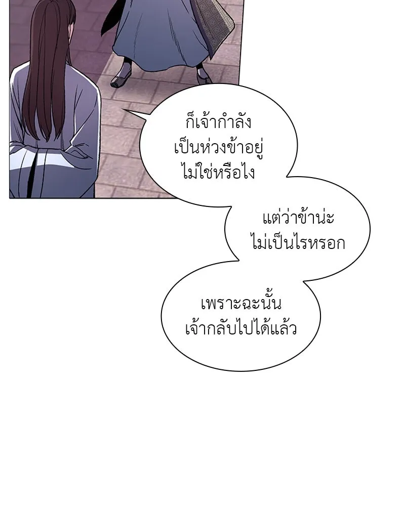 หน้า 212