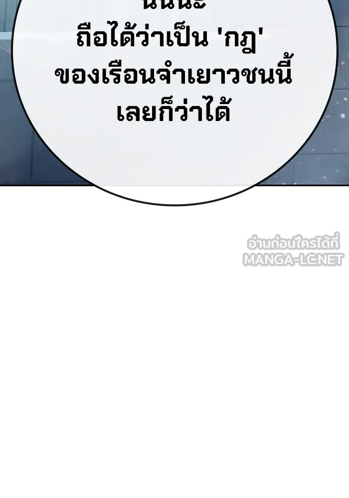 หน้า 288