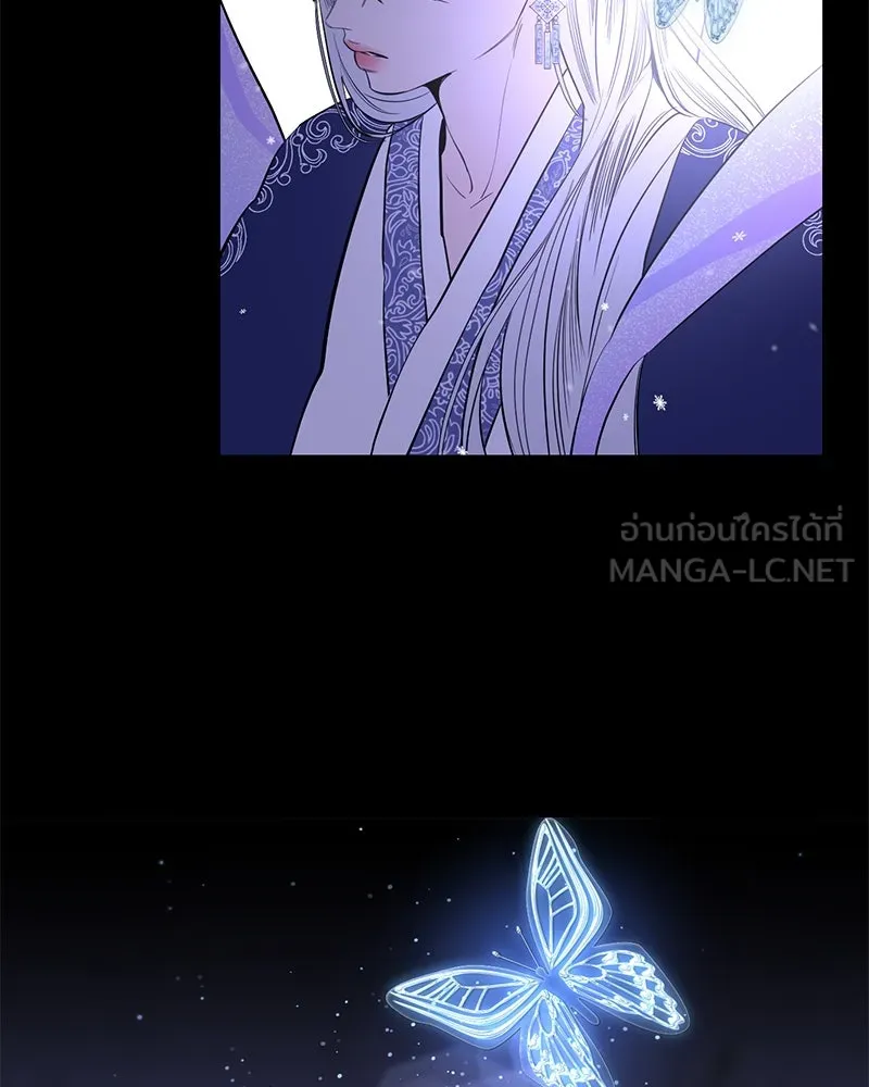 หน้า 81