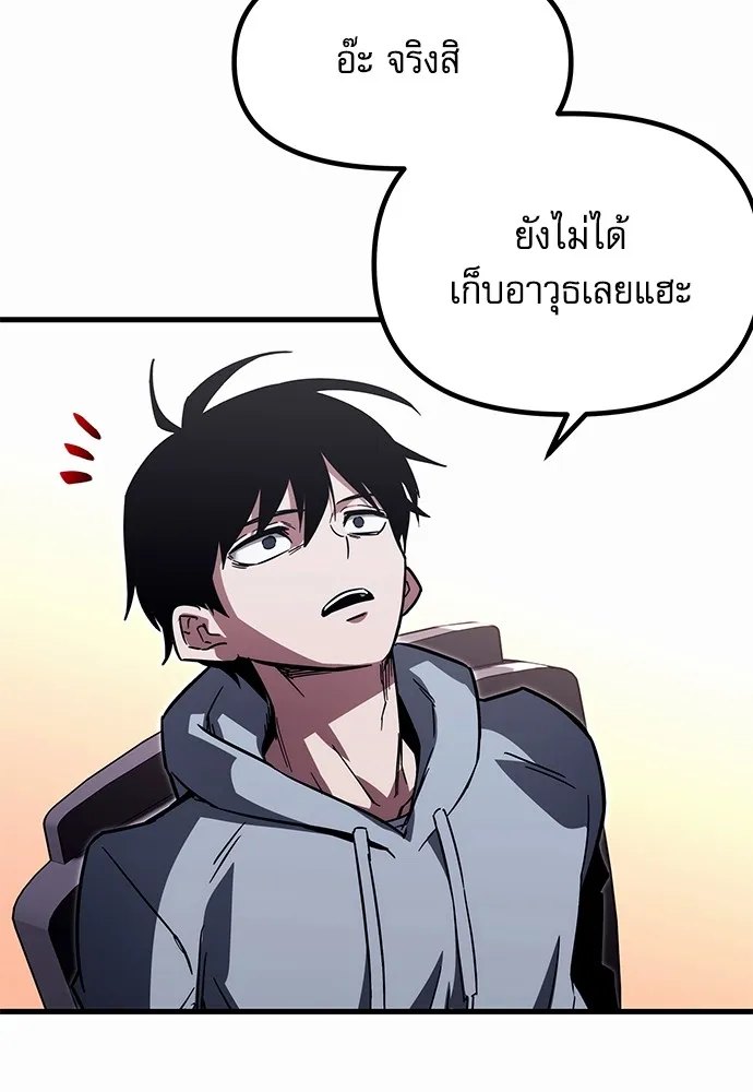 หน้า 109